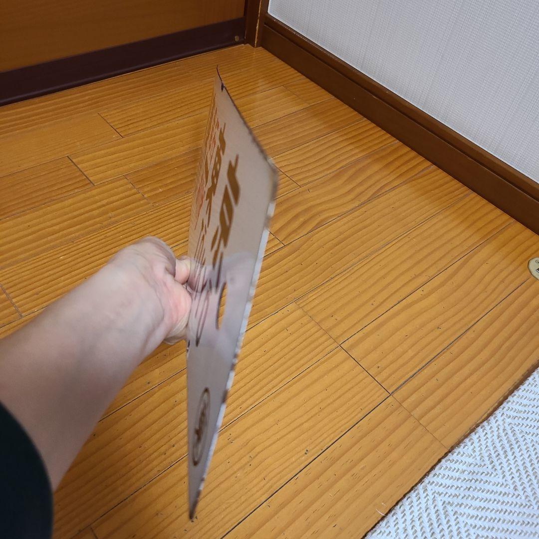 行先板　ホーロー 行先板　伊東⇔東京　急行伊豆　おくいず