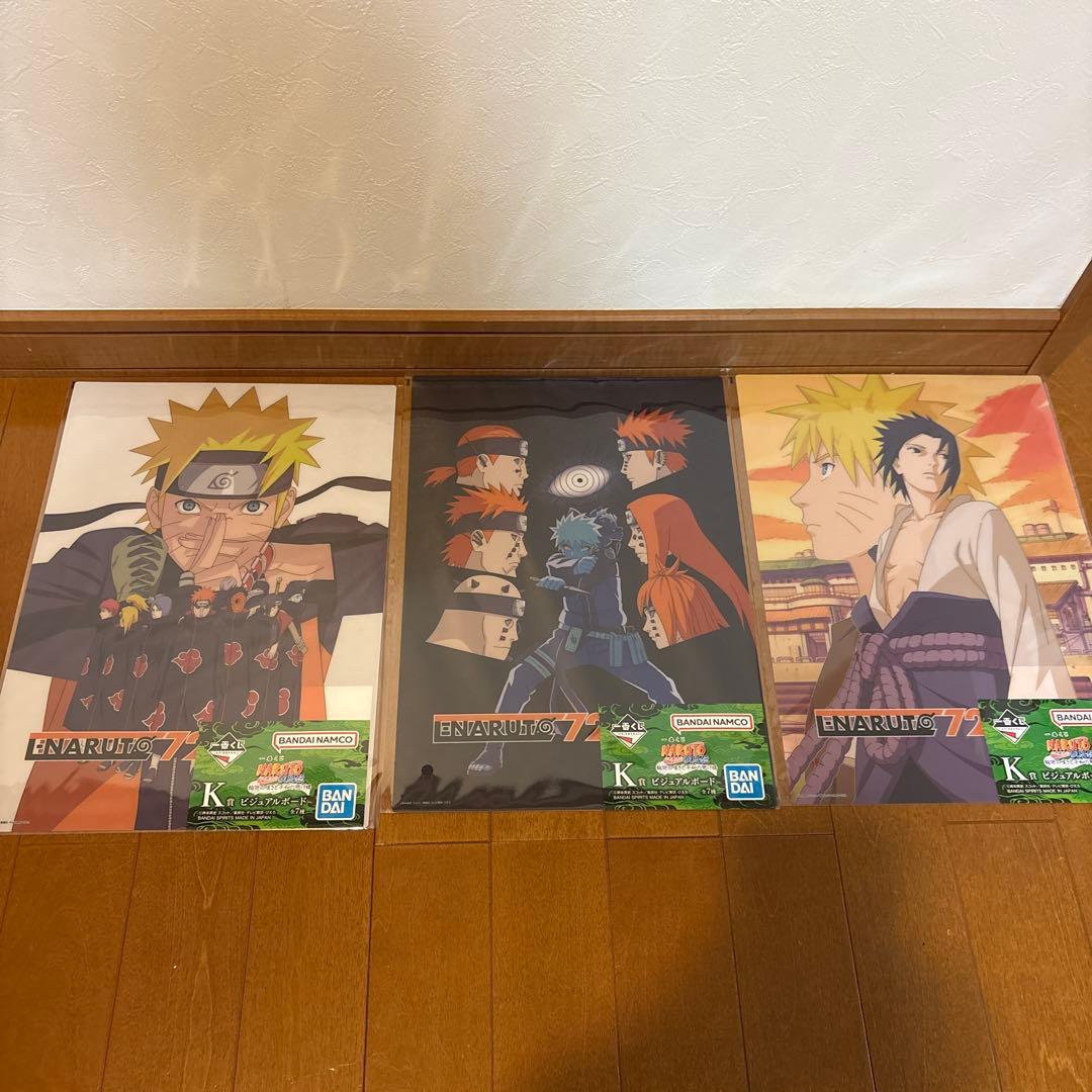 一番くじ NARUTO B賞 C賞 下位賞 おまけ付 ナルトフィギュア