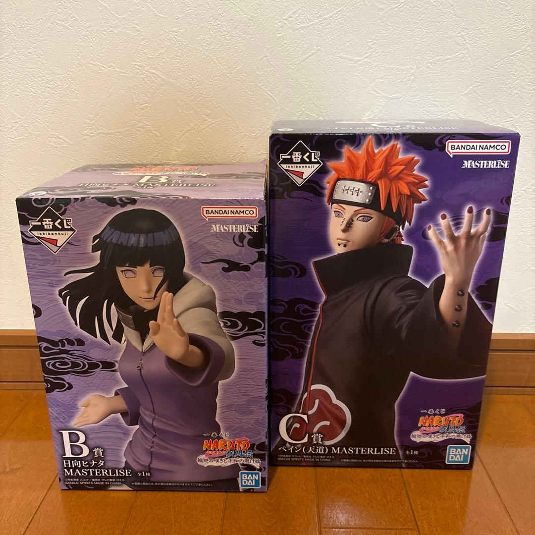 一番くじ NARUTO B賞 C賞 下位賞 おまけ付 ナルトフィギュア