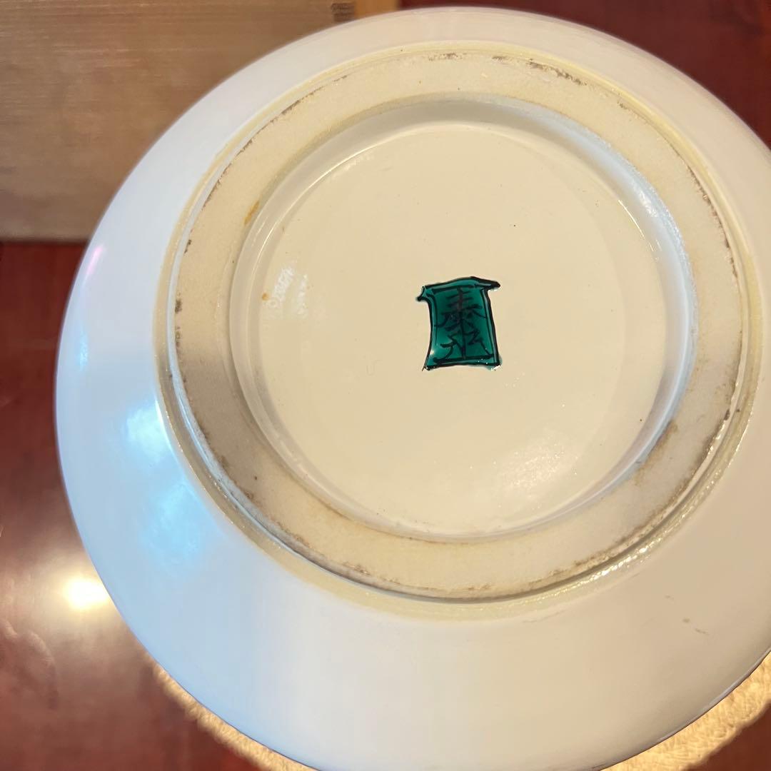 花瓶 九谷焼 有田焼　花器 骨董　Japanesetraditional