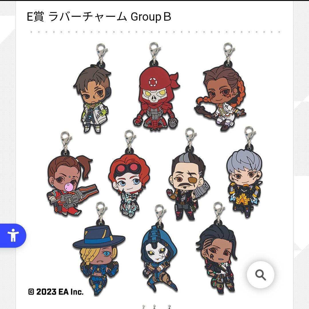 APEX LEGENDS 一番くじ 全コンプリートセット