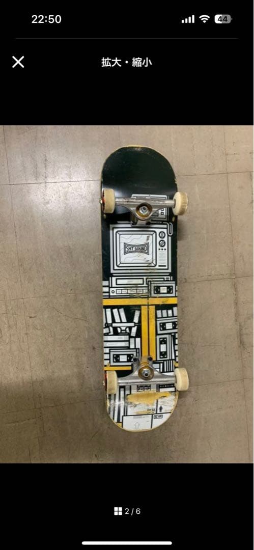 スケボーガールbonesSTF54インディペンデントトラック スケボーバック付き