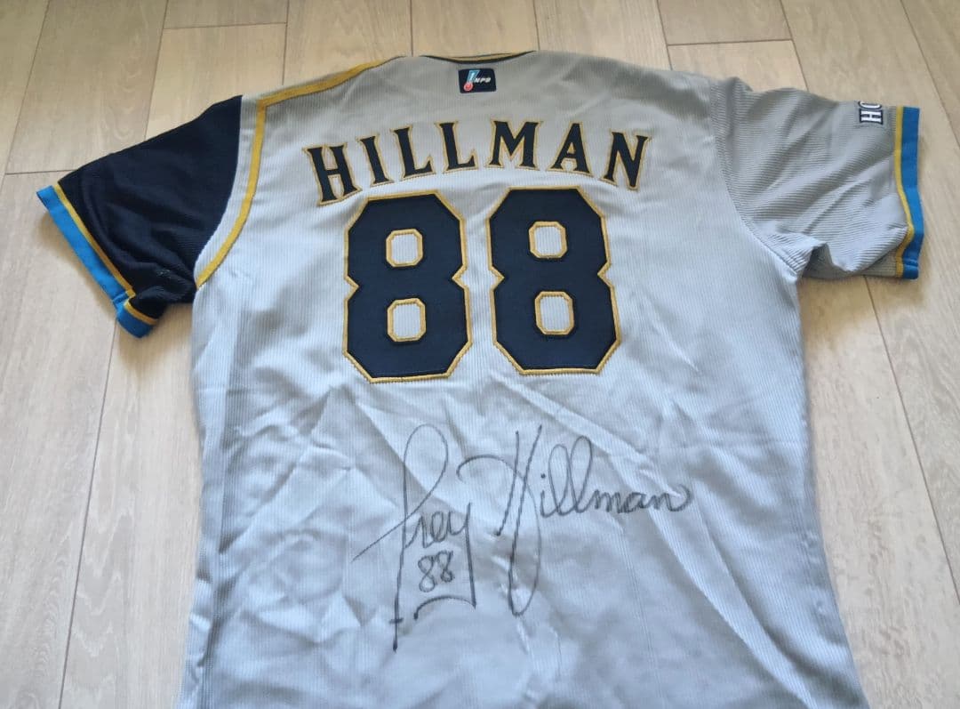 【実使用　サイン　証明付】日本ハム　ヒルマン　ユニフォーム　デサント　本人サイズ
