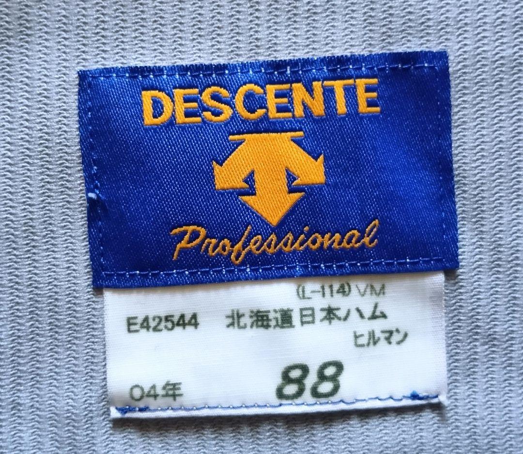 【実使用　サイン　証明付】日本ハム　ヒルマン　ユニフォーム　デサント　本人サイズ