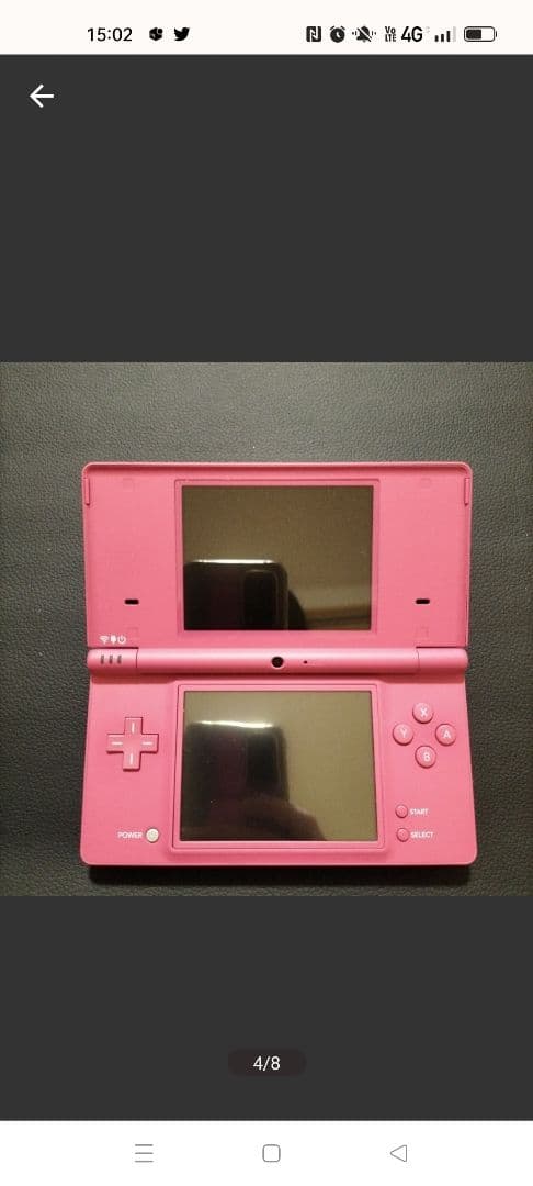 dsi ピンク　使用少ない超美品