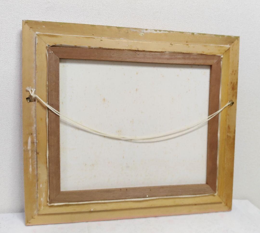 ◇帆船　油絵　肉筆画　銘有り