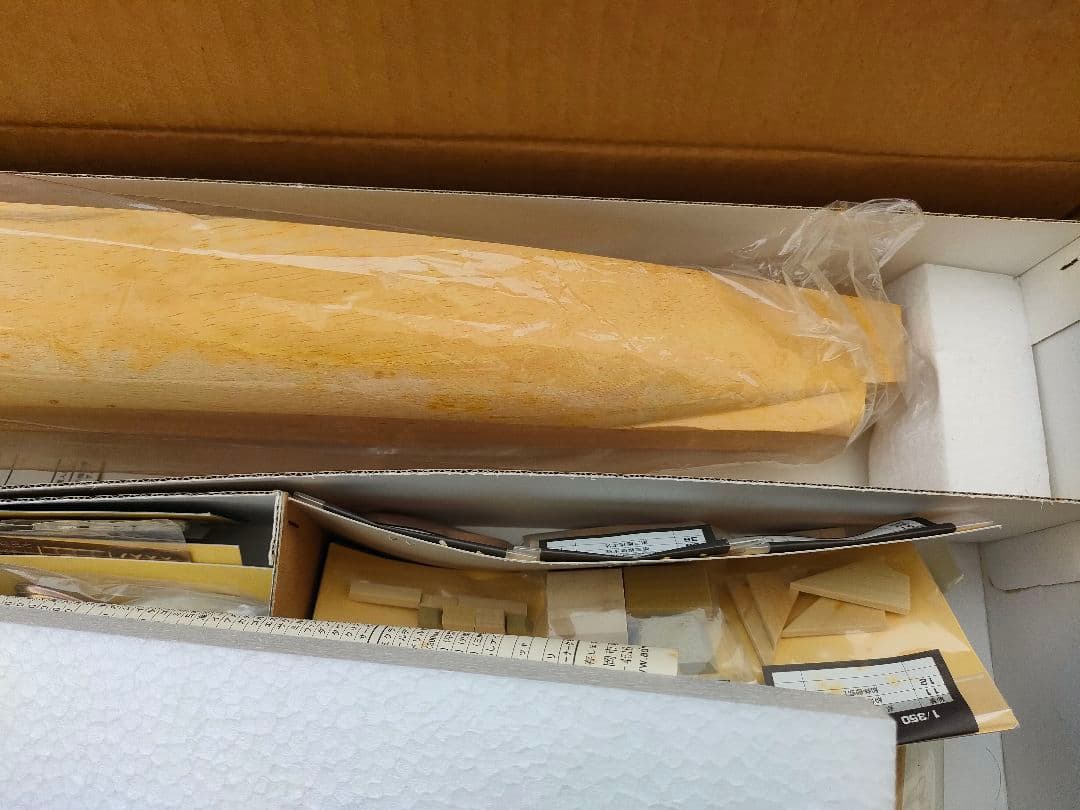 【週末セール 10,000引き】宇宙戦艦ヤマト 木製模型 1/350 イマイ