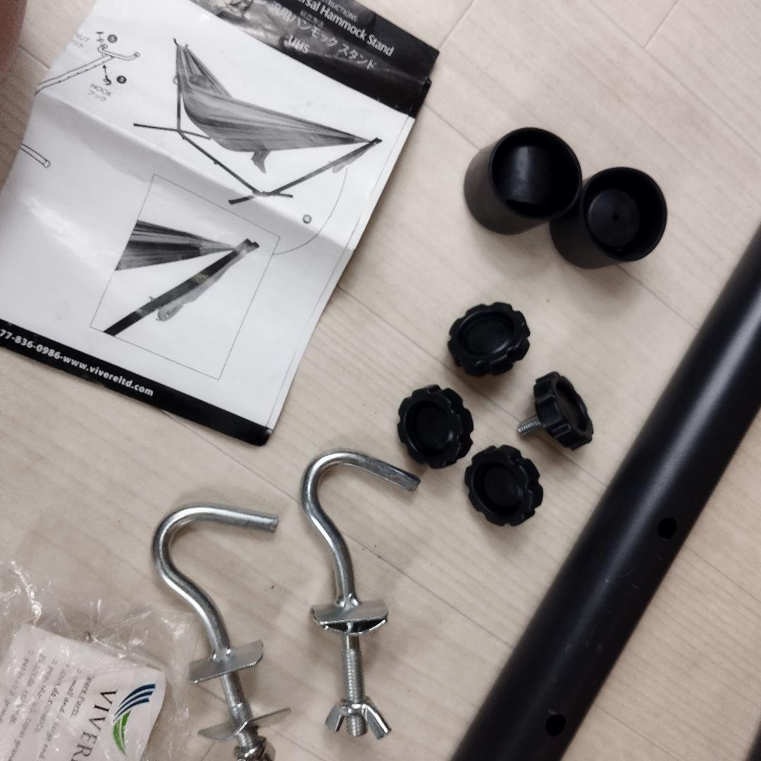 美品　Vivere ビブレ ハンモック