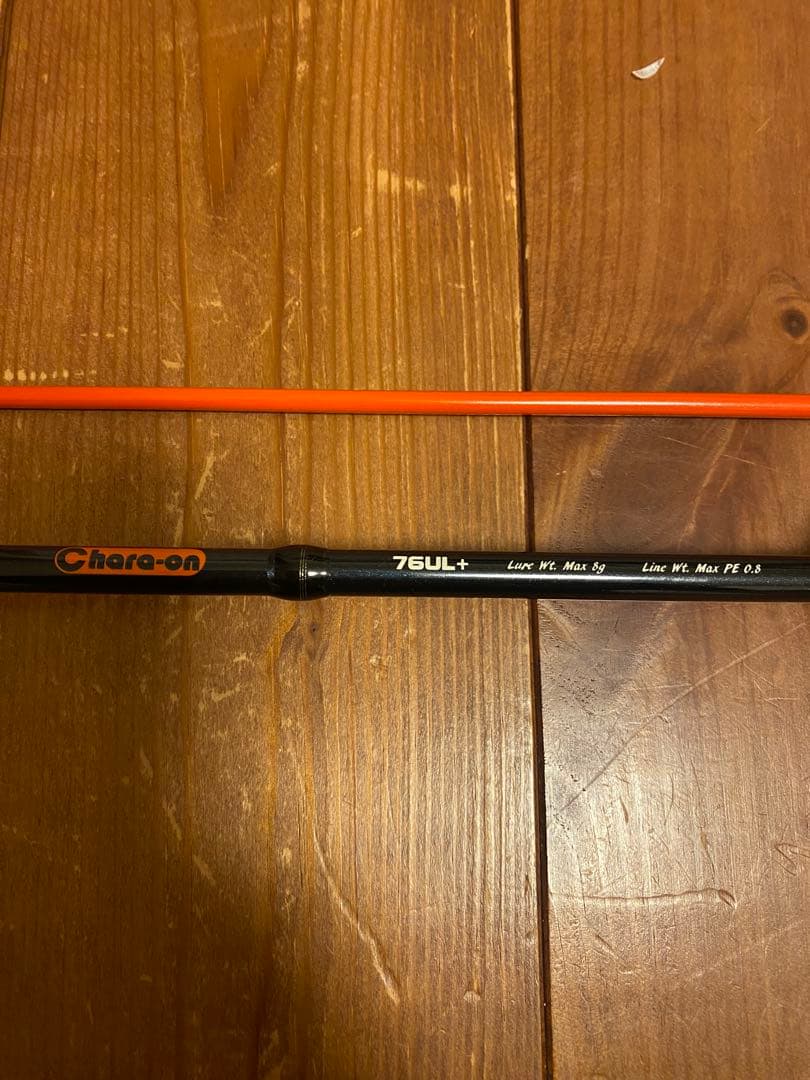 tailwalk Chara‐on 76UL+(チューブラー）