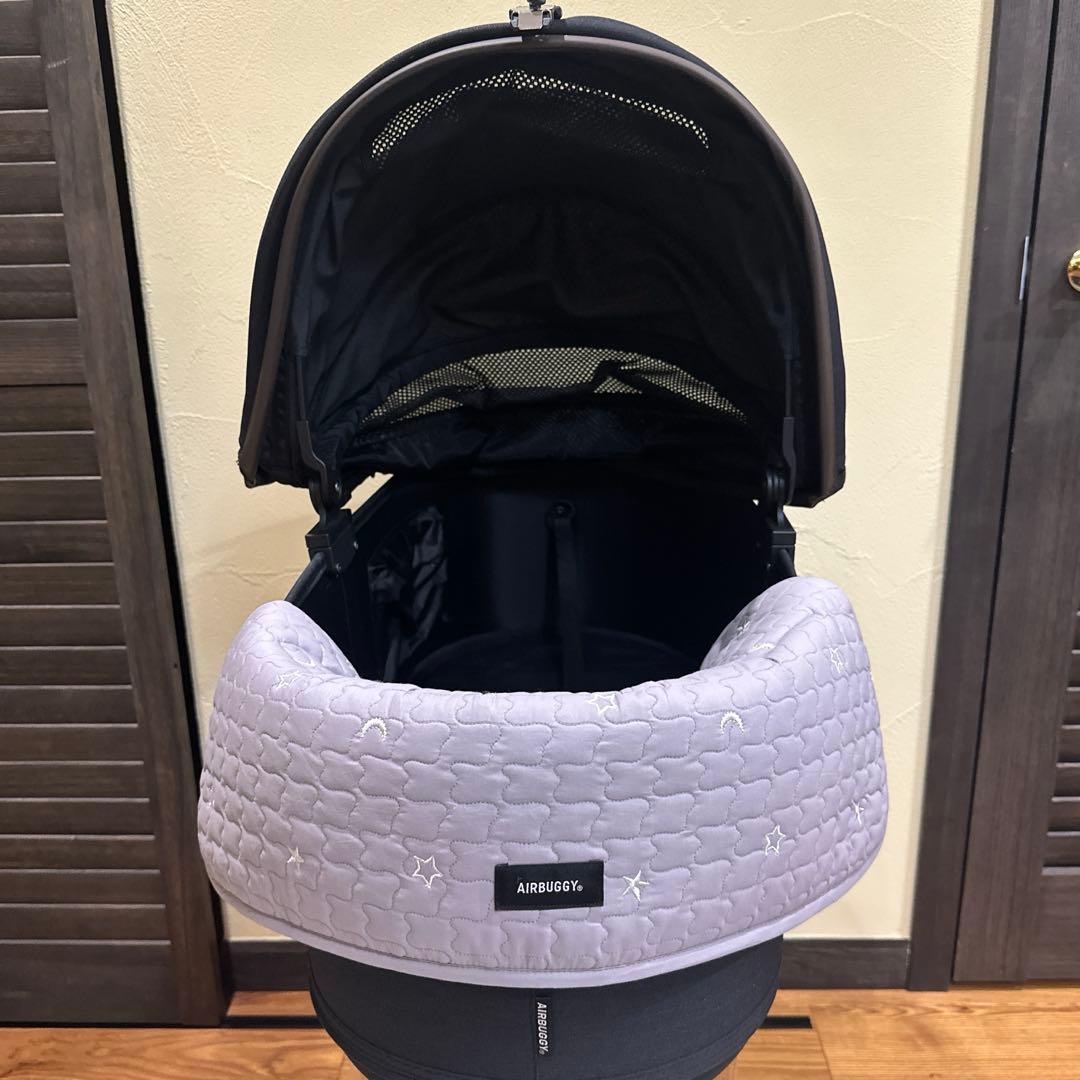 エアバギー ドーム3 ラージサイズ [コット単品]