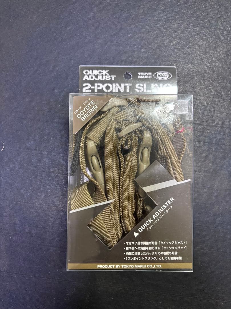 東京マルイ DEVGRU HK 416 D 付属品多数