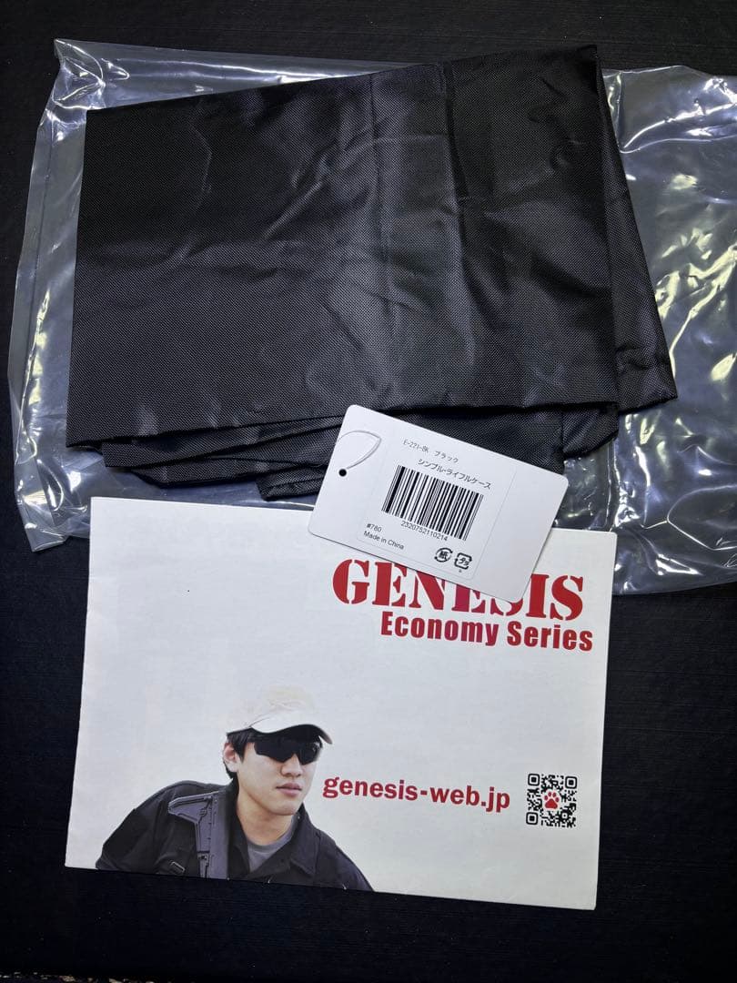 東京マルイ DEVGRU HK 416 D 付属品多数