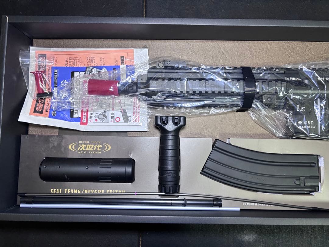 東京マルイ DEVGRU HK 416 D 付属品多数
