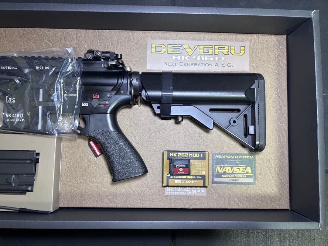 東京マルイ DEVGRU HK 416 D 付属品多数