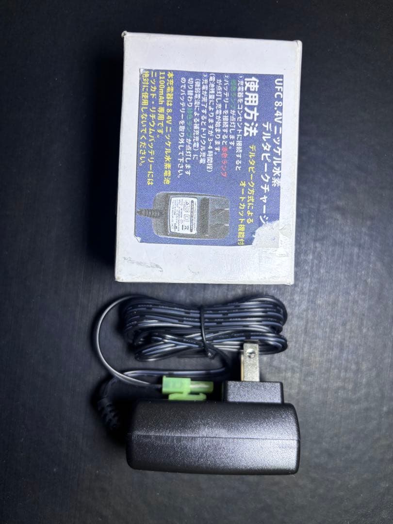 東京マルイ DEVGRU HK 416 D 付属品多数