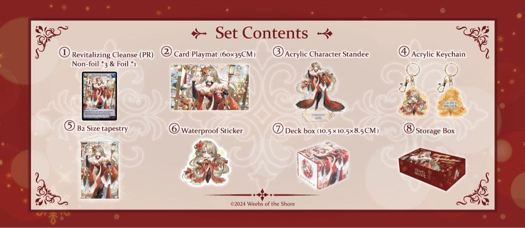 未開封品 Grand Archive Kongming 限定 グランドアーカイブ