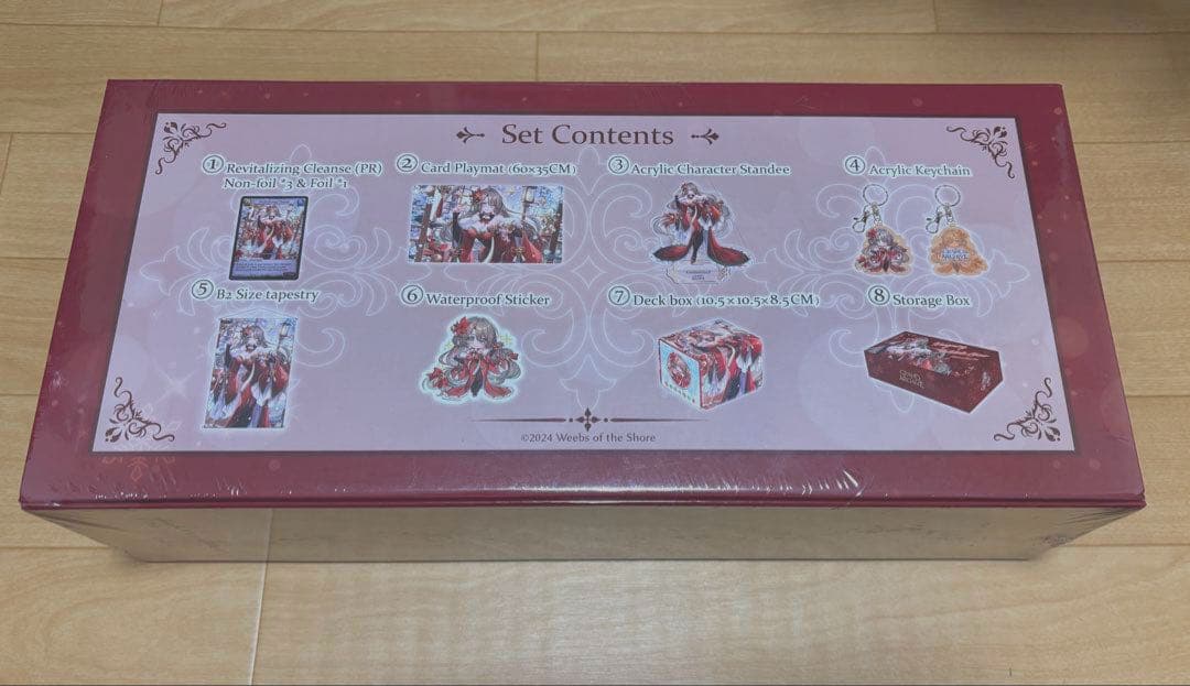 未開封品 Grand Archive Kongming 限定 グランドアーカイブ