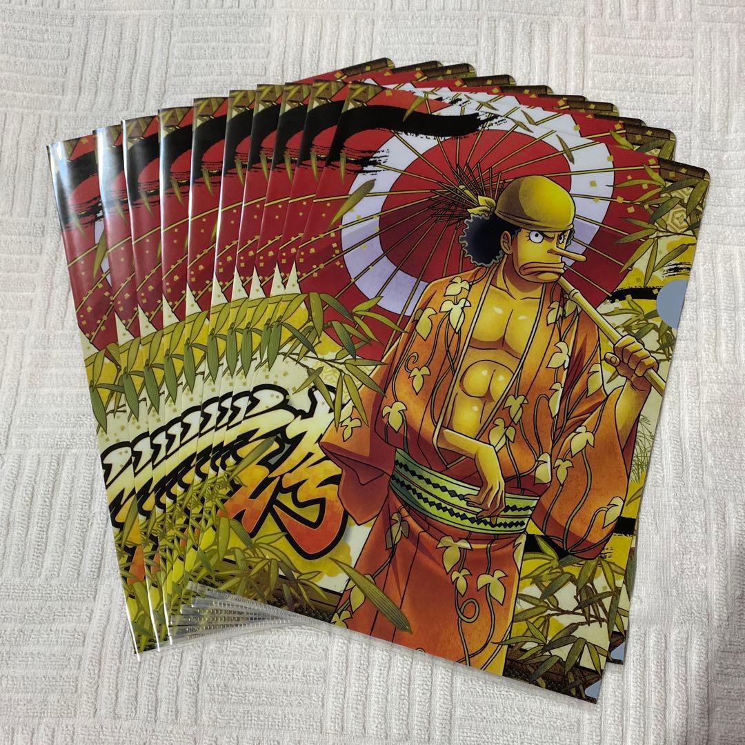 ワンピース　クリアファイル70枚