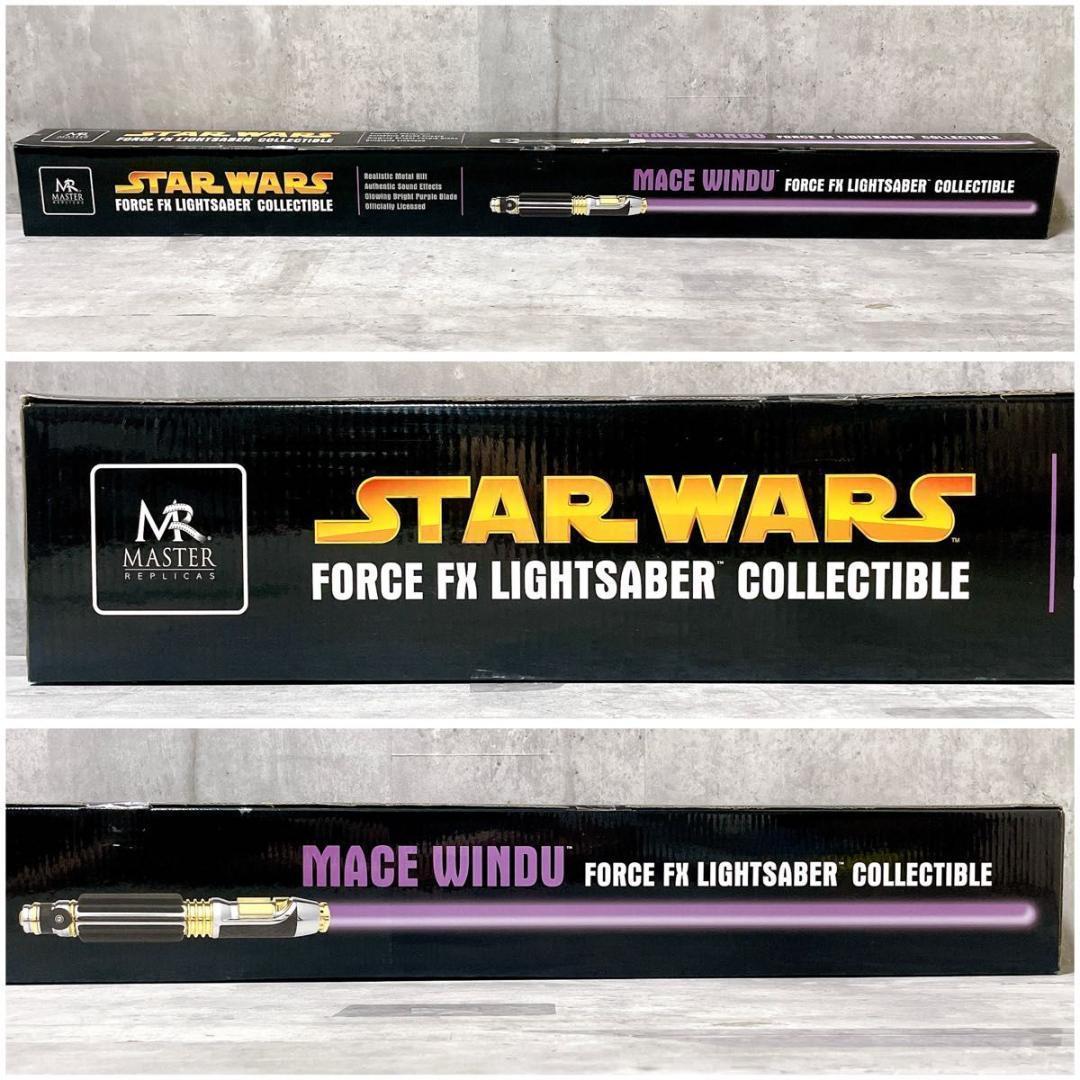 未開封 マスターレプリカ スターウォーズ メイス・ウィンドゥ FXライトセーバー