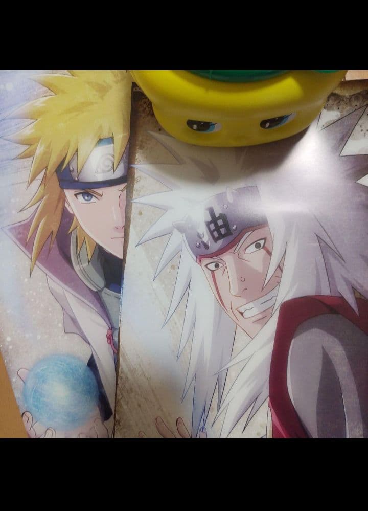 キャラポス NARUTO ナルト