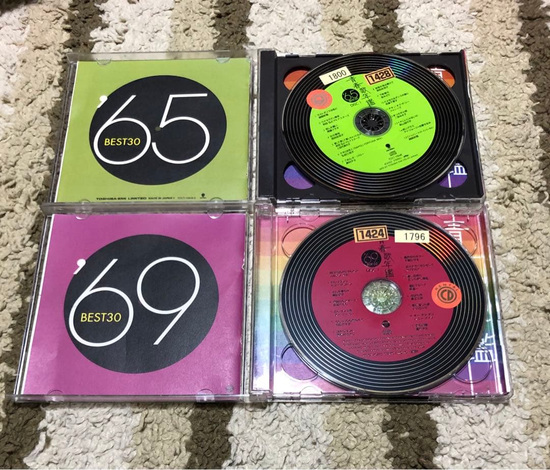 青春歌年鑑 BEST30 10枚セット CD レンタル落ち 青春歌年鑑'87