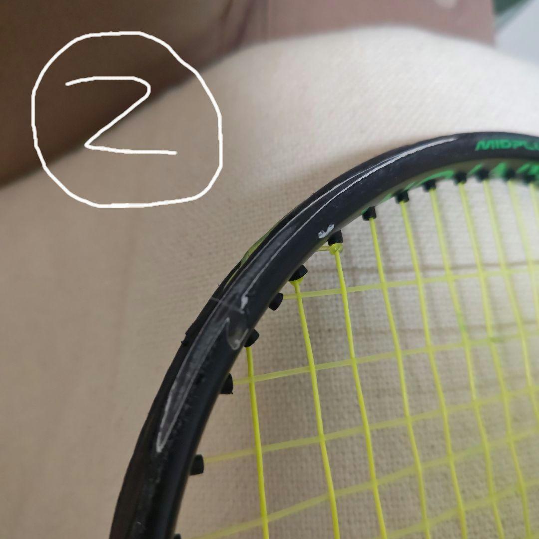 再出品　プリンスファントム100　G２ ３本セット