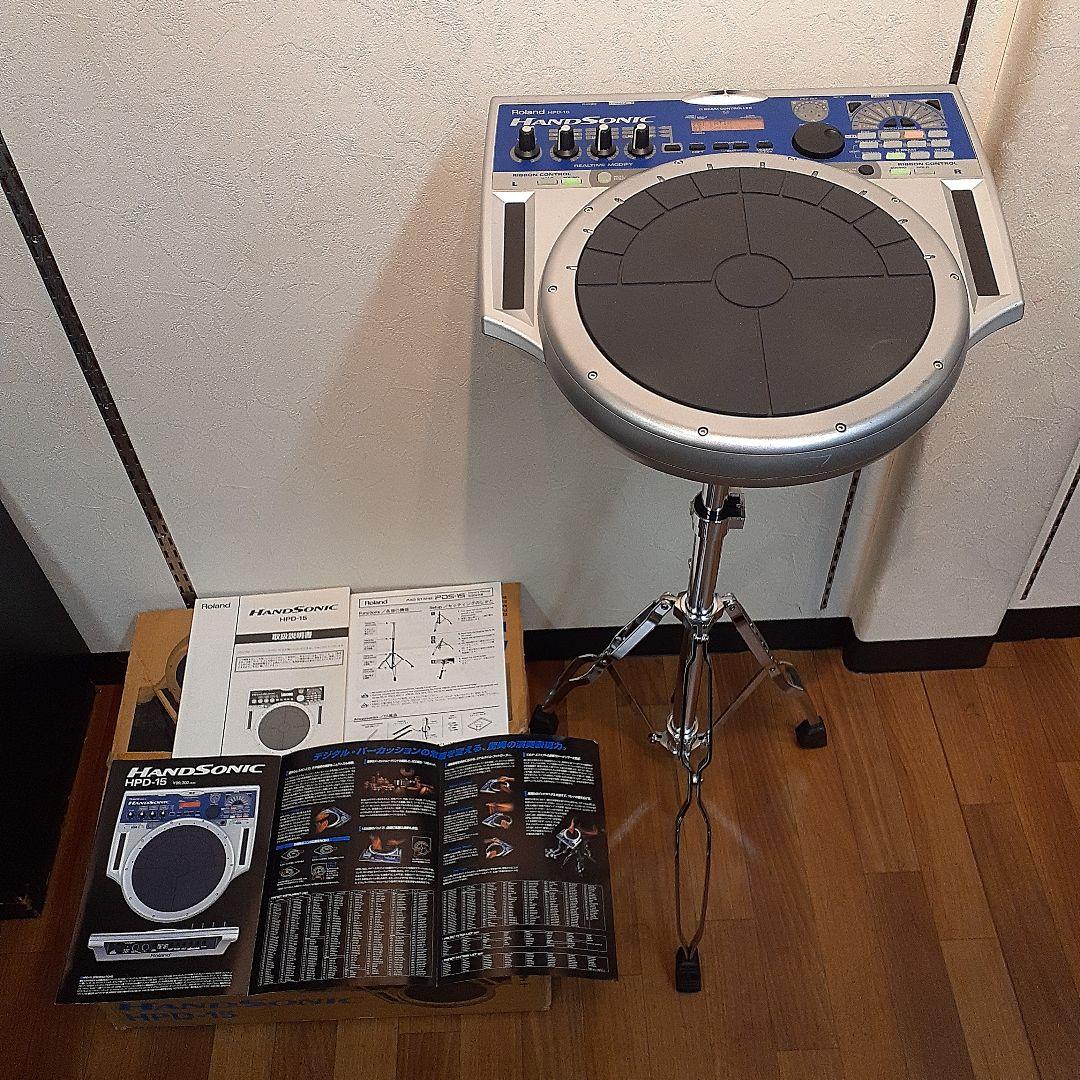 Roland HandSonic ローランド　ハンドソニック　HPD-15