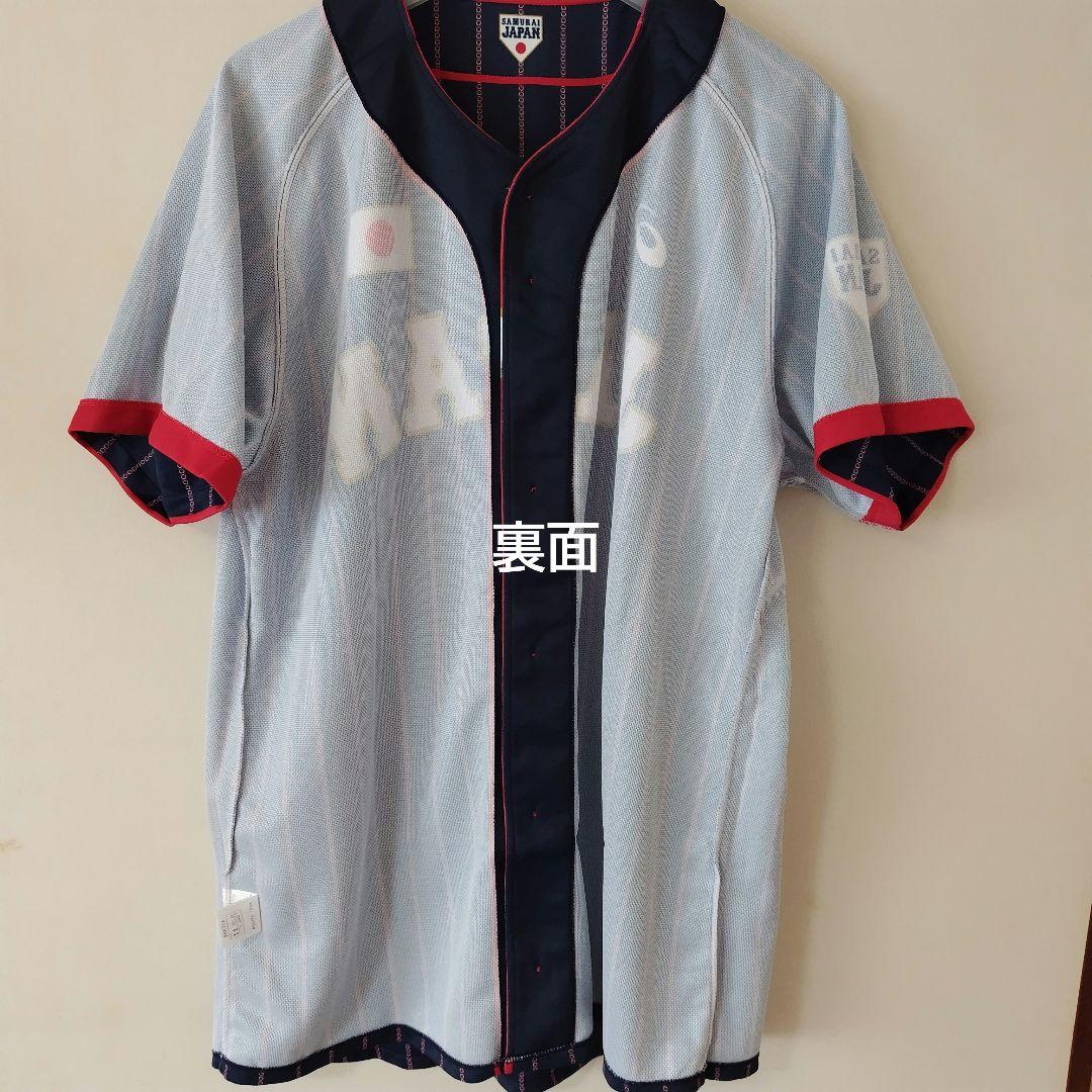 最終価格【アレンジ品】アシックス サムライジャパンユニフォーム Lサイズ