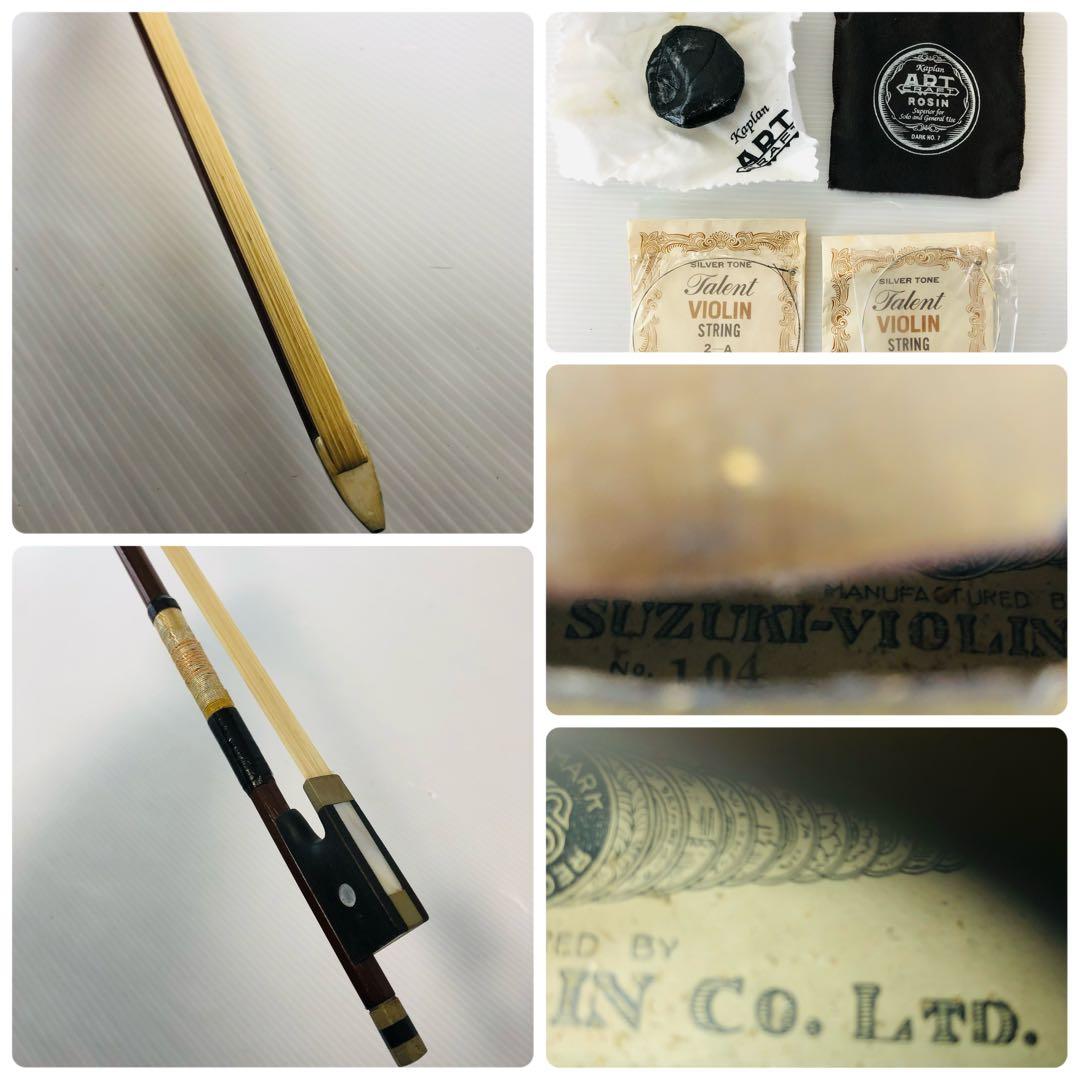 SUZUKI 104 4/4 マーク バイオリン ヴィンテージ 弦楽器