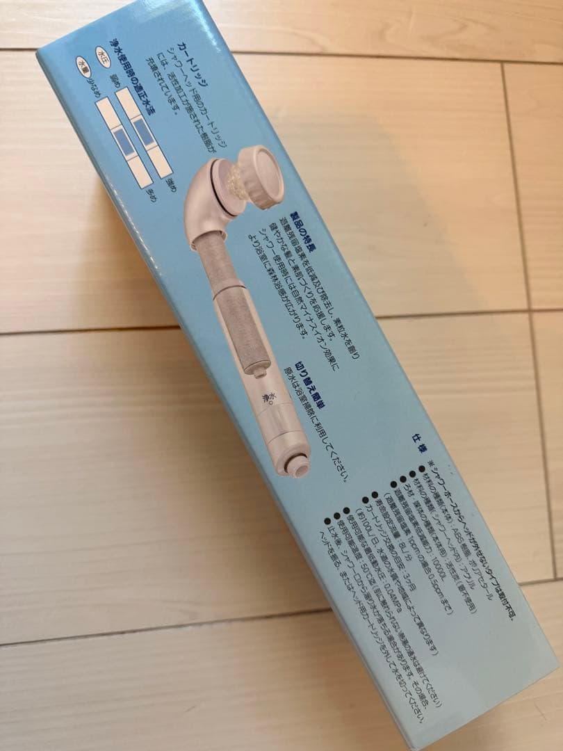 新品未使用　フリーサイエンス　素粒水　シャワーヘッド