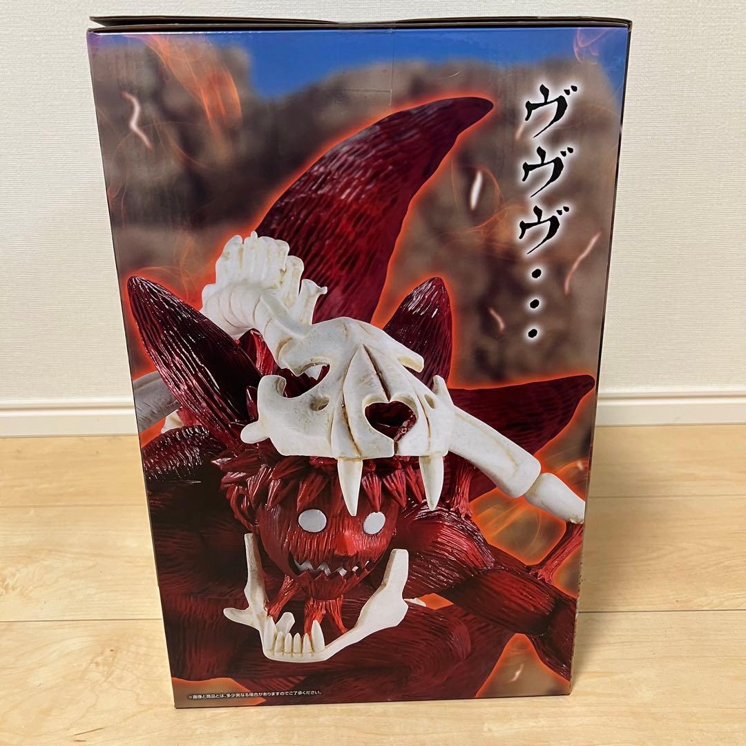 セット購入は早い者勝ち！☆NARUTO〜疾風伝〜輪廻の嘆きと平和の懸け橋