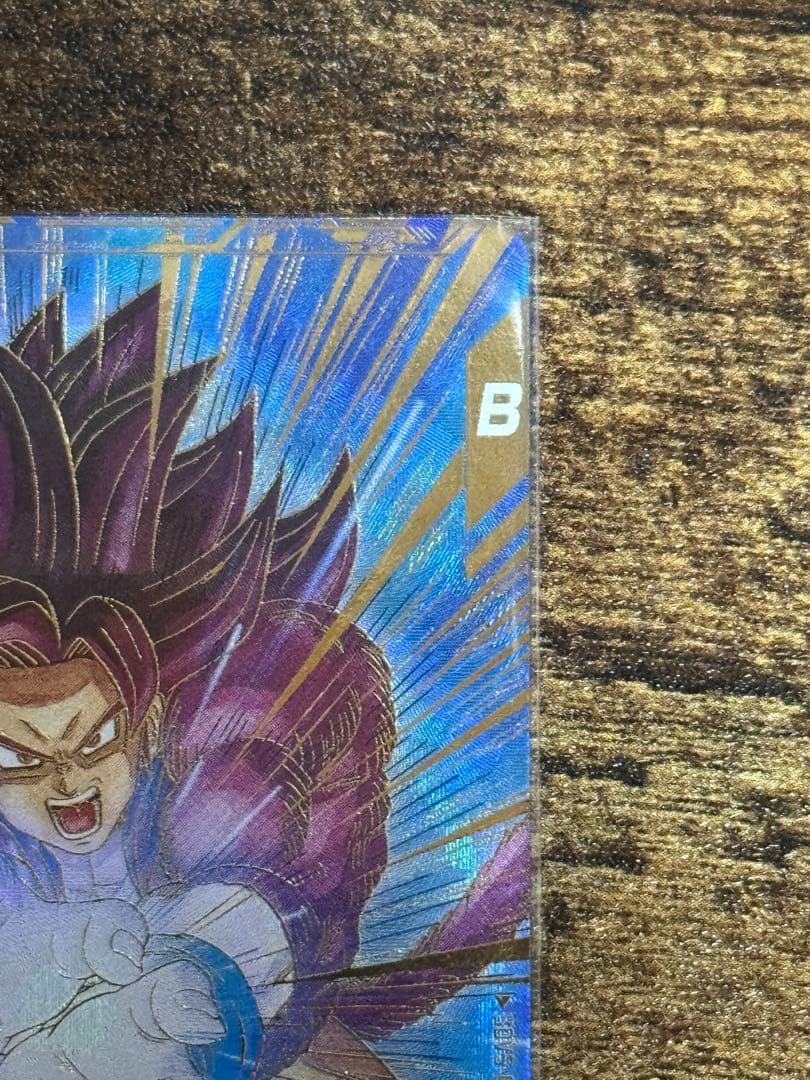 ドラゴンボールスーパーダイバーズ SDV5-055 孫悟空:DA パラレル