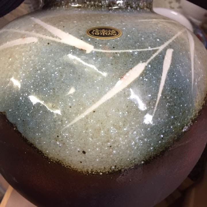 信楽焼 陶芸品