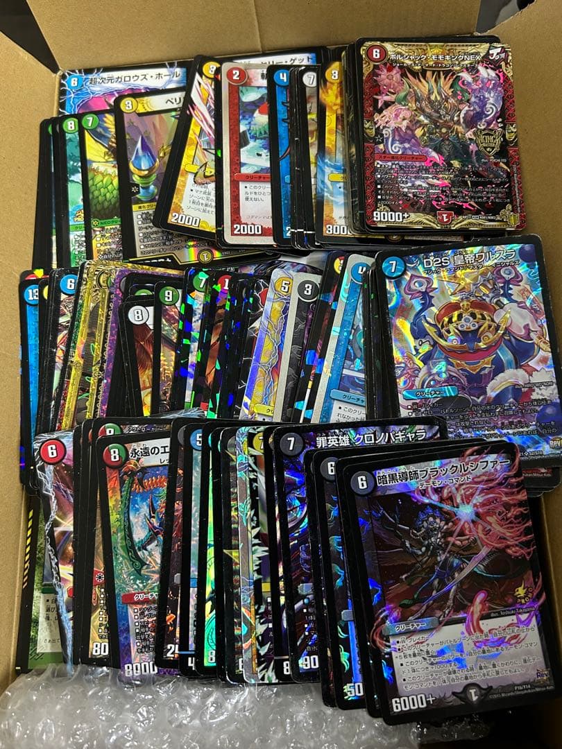 【お得・大量】デュエル・マスターズ まとめ売り　引退品　訳あり