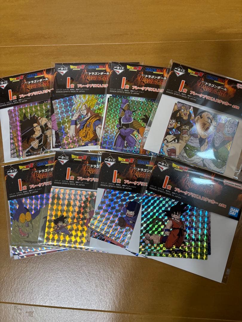 ドラゴンボール　一番くじ　ACDFGHIラストワン＋下位賞