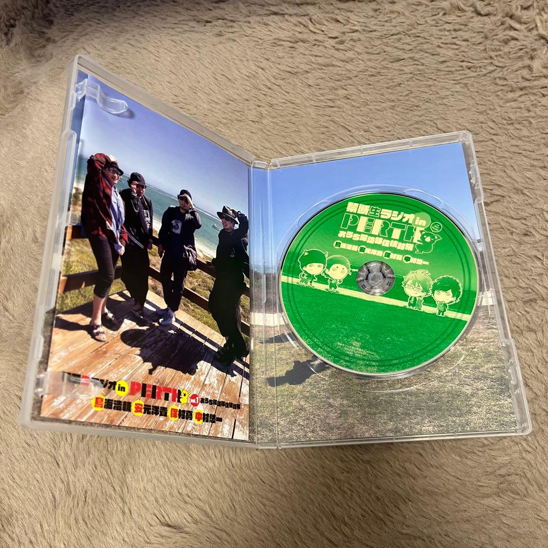 【妹子】禁断生ラジオ　inPERTH DVD2巻セット