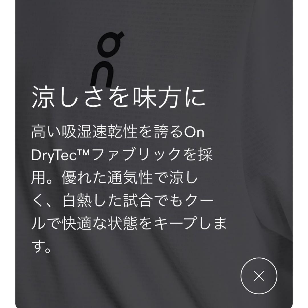 【新品】 on テニス XLサイズ Court T イガ シフィオンテク オン