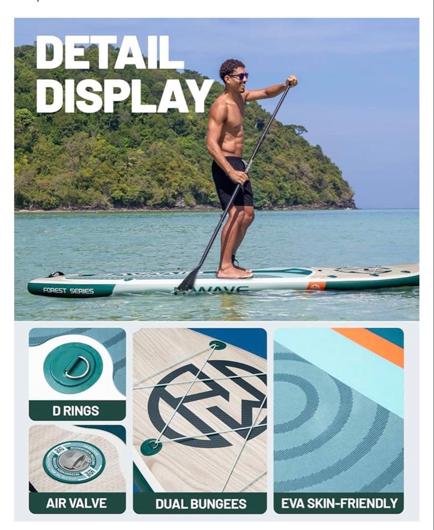 SAP☆スタンドアップパドルボード☆