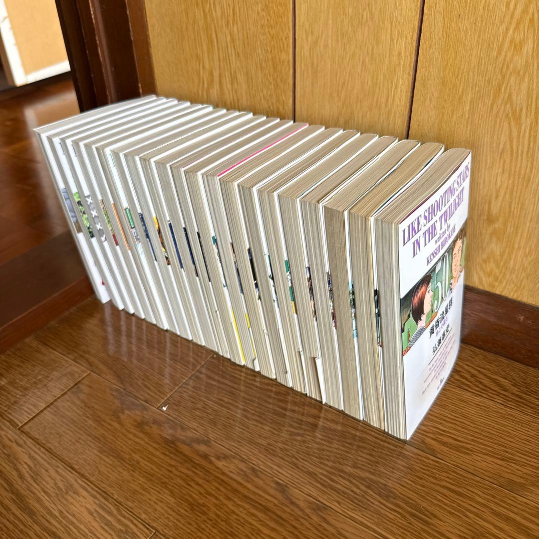 黄昏流星群 1〜70巻 まとめ売り