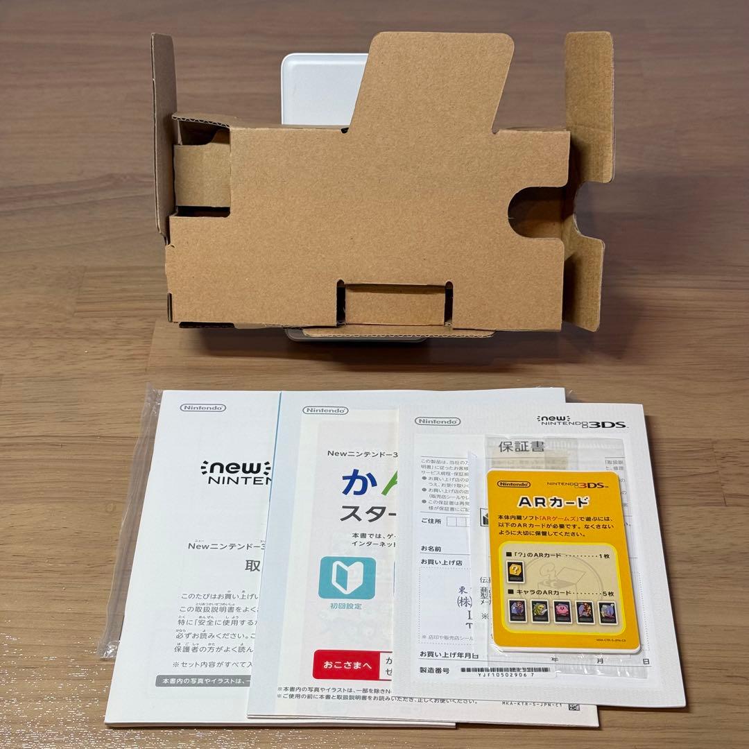 4-329 Newニンテンドー3DS ファイアーエムブレムif 箱付き