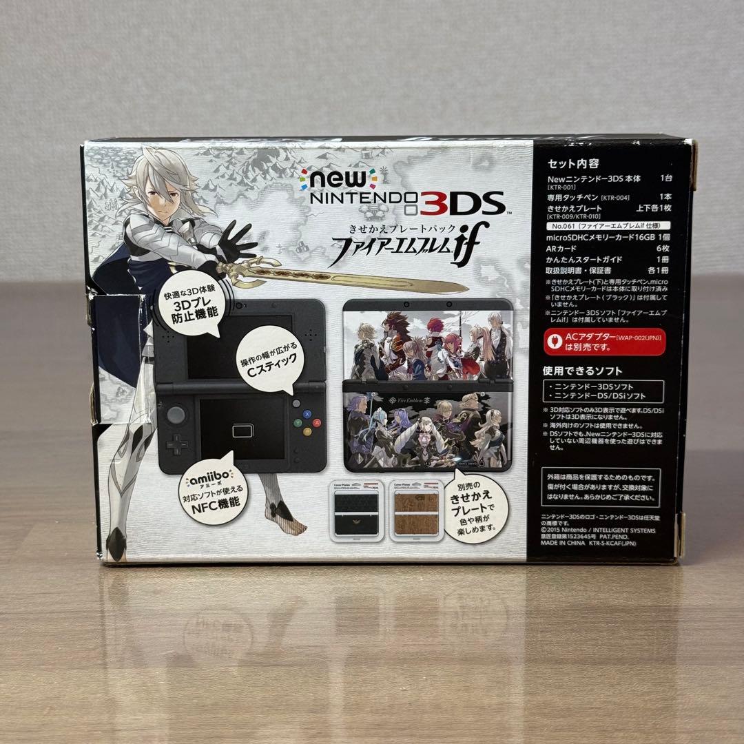 4-329 Newニンテンドー3DS ファイアーエムブレムif 箱付き