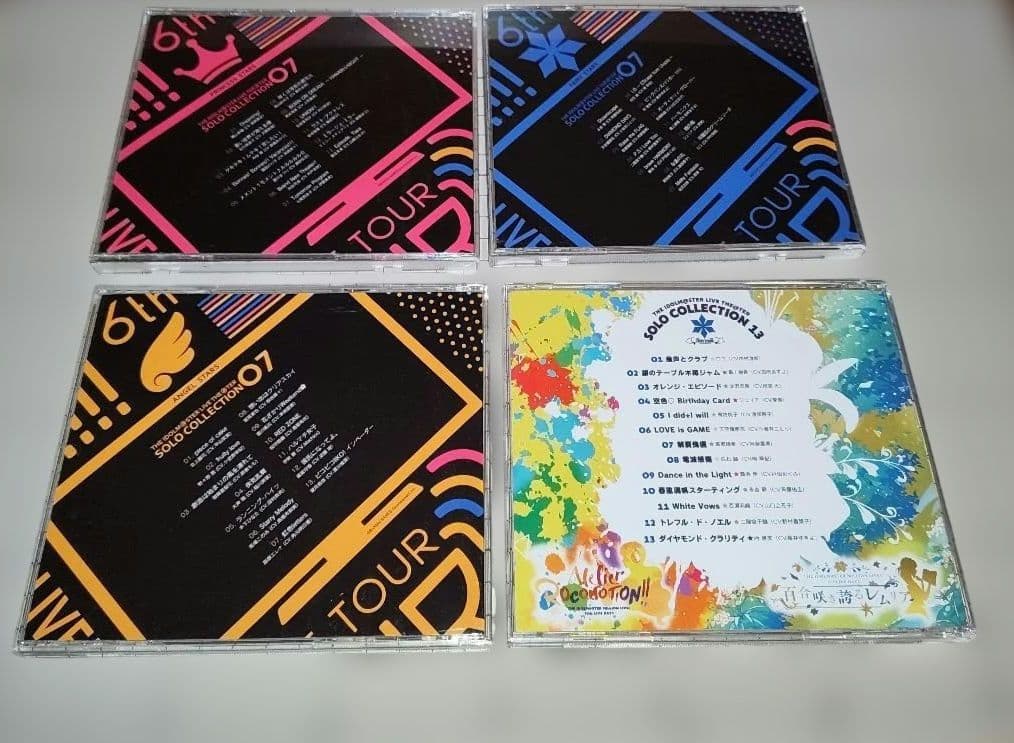 ミリオン　ソロコレ　CDセット