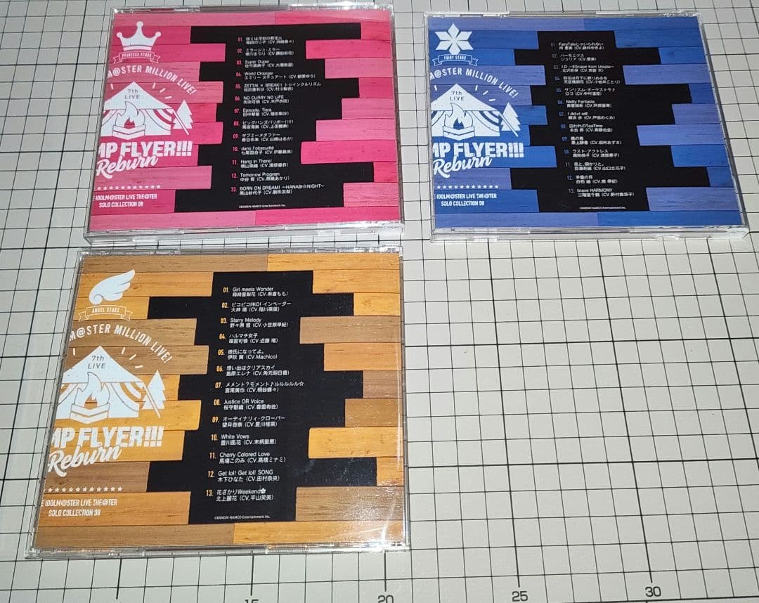 ミリオン　ソロコレ　CDセット