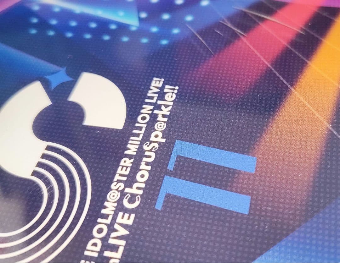 ミリオン　ソロコレ　CDセット