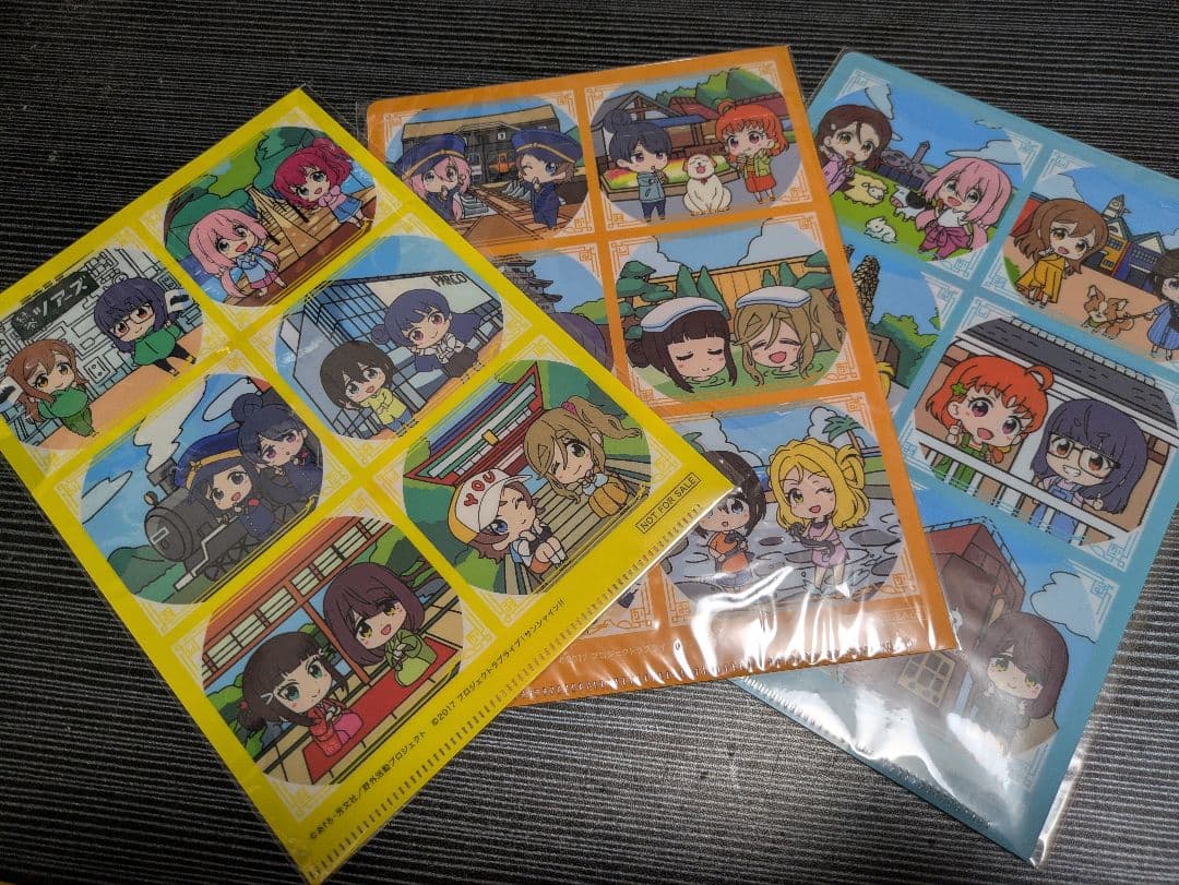 ゆるキャン×ラブライブ　スタンプラリー