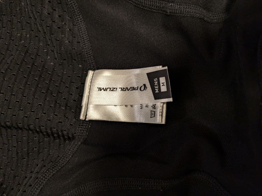 パールイズミMサイズコールド シェイド 3dr