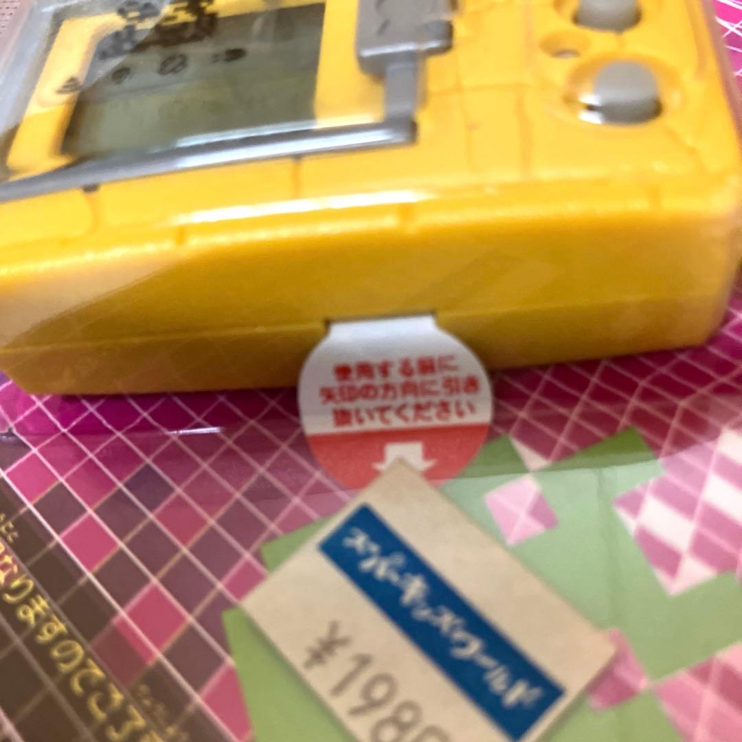 E67 【未使用】 初代 デジタルモンスター ver.1 イエロー