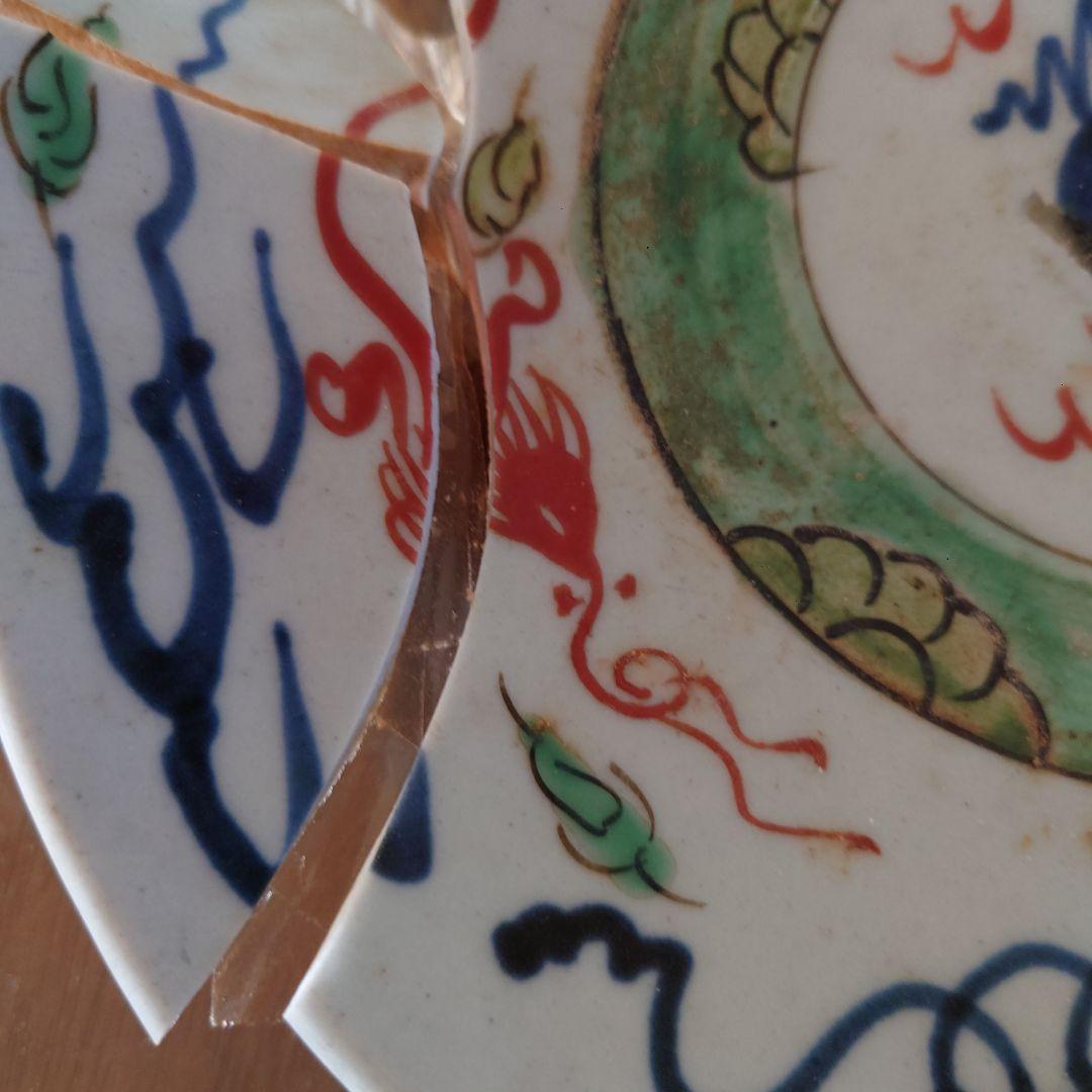 ❣️骨董品❣️古伊万里江戸時代❣️