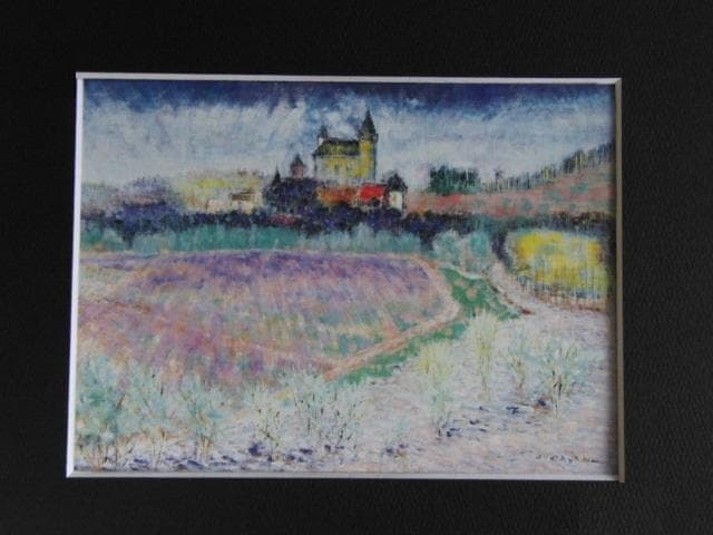 村山密、【ドルトニュ河畔の春】、希少な大判額装用画集より、美品