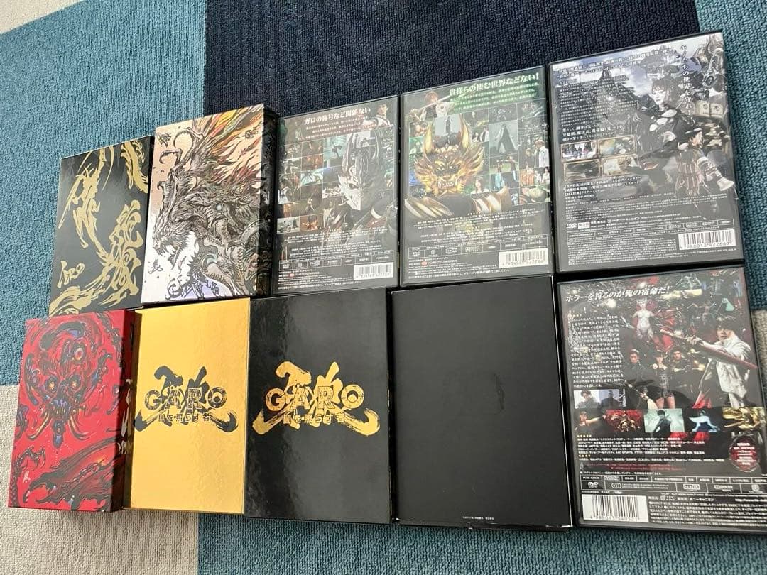 牙狼　DVDBoxセット